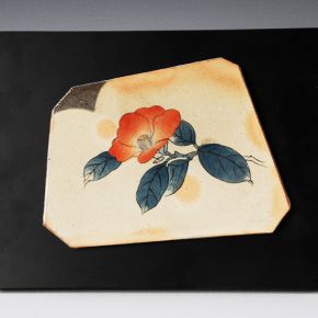 陶額“椿” 陶額“椿”